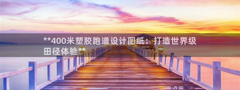 尊龙d88官网新版