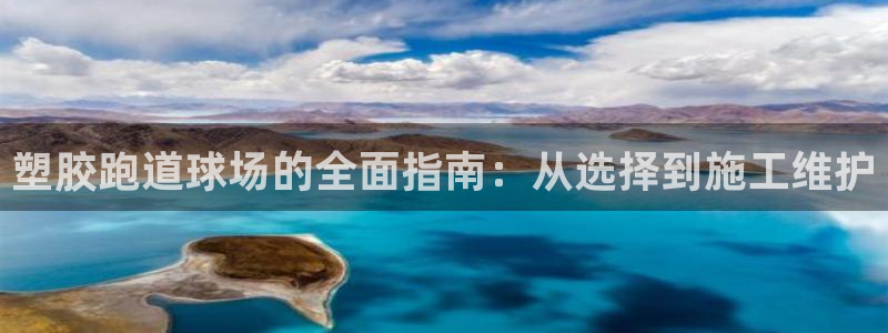 尊龙凯时代理