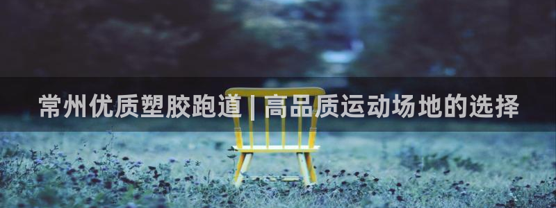 尊龙最经典的三个角色