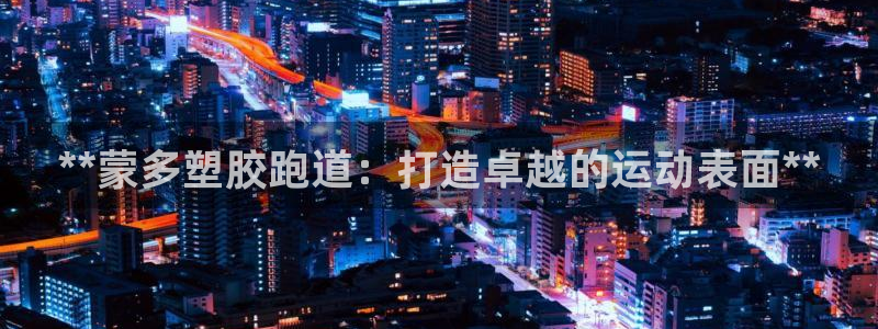 尊龙AG旗舰厅官网