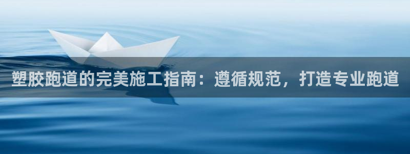 尊龙凯时论坛