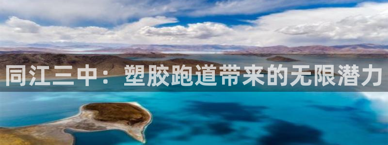 尊龙人生就是博d88 - Z6尊龙官方网站
