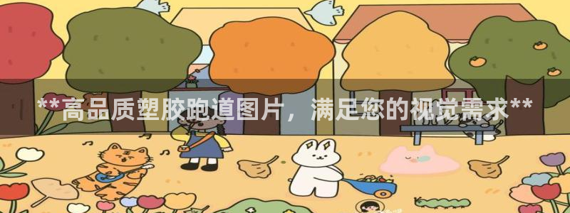 尊龙凯时只输不赢